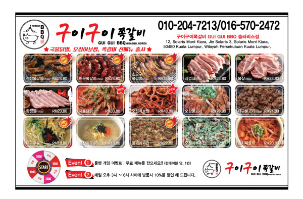 89dd98ab0a4c87b164662044fda79dc0_1567574349_38.jpg